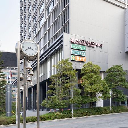 Blue Motomachi Lägenhet Osaka Exteriör bild