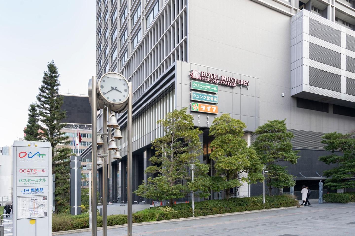 Blue Motomachi Lägenhet Osaka Exteriör bild