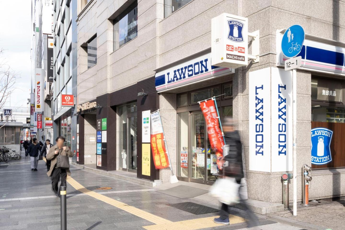 Blue Motomachi Lägenhet Osaka Exteriör bild