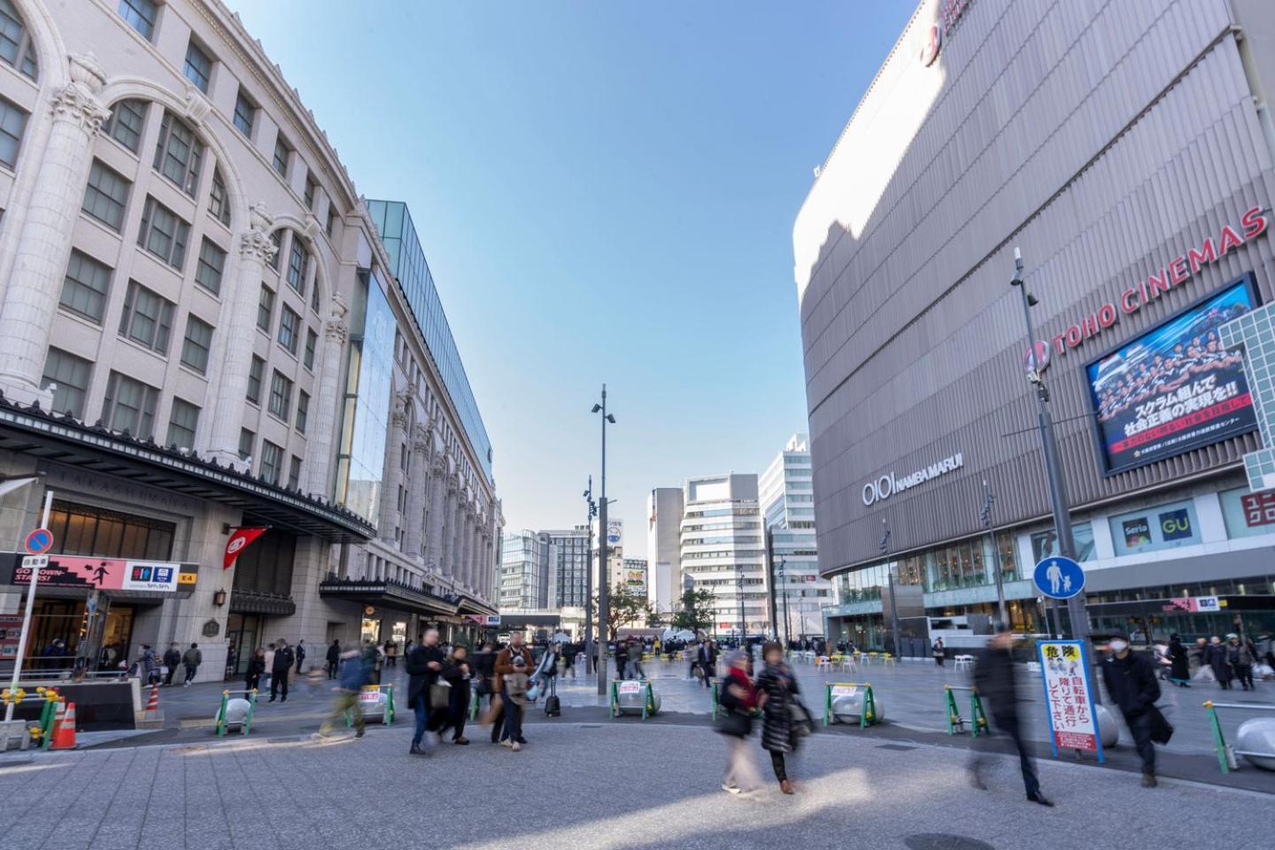 Blue Motomachi Lägenhet Osaka Exteriör bild