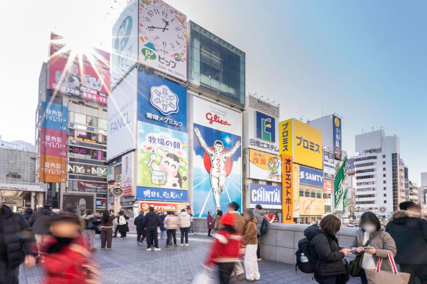 Blue Motomachi Lägenhet Osaka Exteriör bild